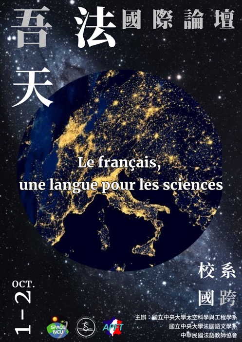 59951136BA22DE782EB33CF8191C76124AE4420A