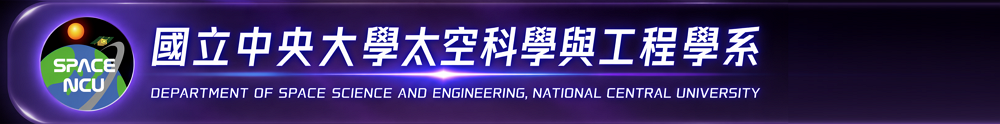 Department of Space Science and Engineering, National Central University-Logo