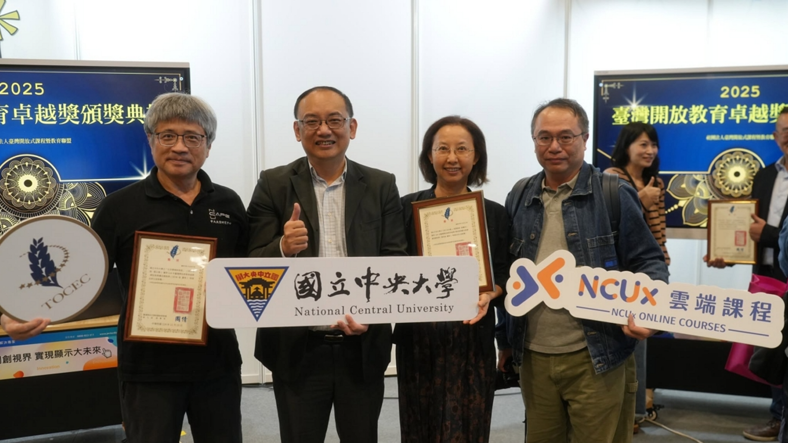 劉正彥教授《太空環境與探測》課程榮獲2025臺灣開放教育卓越獎